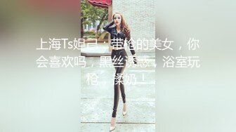 《女神嫩妹足交控⭐必备》最新会员群福利~清纯极品小姐姐推_特网_红【丸丸子】私拍~高质量玉足推油足交精射 (3)