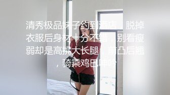 [MP4/ 662M] 漂亮美乳嫩模梦梵和粉丝激情啪啪 靠着墙站炮插入浪穴 抽插猛操 无套骑乘风骚扭动