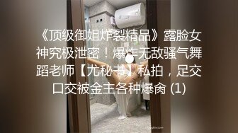 认证申请达人，SM饥渴骚同事