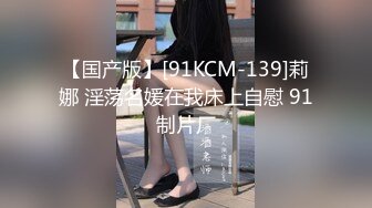 MDX-0125美艳熟女卖身行销术-苏语棠