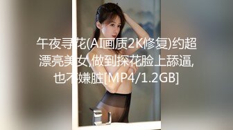 [MP4/419MB]果冻传媒 GDCM-058 中国好呻吟