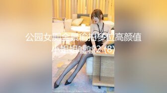 偶蜜国际OM-002元旦特辑战狗-Lilit