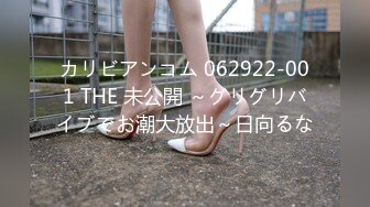 11.20约惠州伯恩女孩