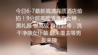 [MP4]两个嫩妹留一个长相甜美，深喉口交抬腿抹润滑油侧入大力抽插猛操