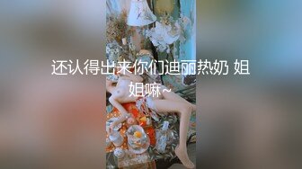 AI&mdash;刘诗诗魔法战士