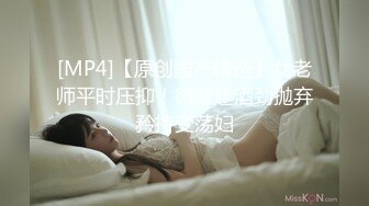 操人妻少妇