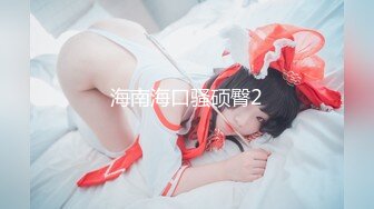 渣男一号探花KTV玩公主 大胸小姐姐一会儿被脱光 后入啪啪