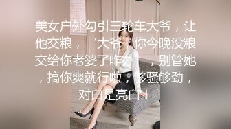 【持无套内射】夜探红灯区，一堆站街女，选了个骚女操逼