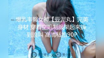 自录无水印 【宝宝睡不着】巨乳清纯可爱妹子6月25-7月6【14V】  (1)