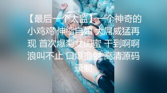 没想到还福利的露了脸，【绝品】【00后的姑娘】12天合集（上），清纯美乳少女，这奶子真美啊，做爱秀  (10)