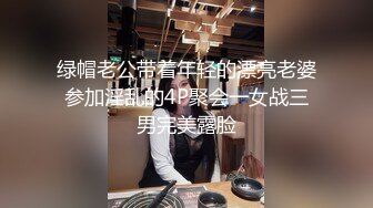 [MP4/ 442M]&nbsp;&nbsp;短发顶级外围女神 漂亮的短发女人最致命 胸部很大 但居然非常挺拔 太好吃了 九头身段的尤物