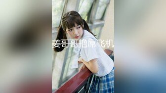 宅男必备，呻吟声销魂推特巨乳00后圈养母狗【可可咪】性爱私拍，大奶肥臀道具紫薇3P前后进攻年纪轻轻如此反差 (5)