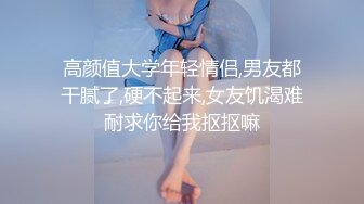 【新片速遞】&nbsp;&nbsp;女仆装漂亮美眉 啊啊 快乐 快乐 吐着舌头 掐着脖子 被操的大奶子乱飞 活脱脱一条母狗[60MB/MP4/00:48]