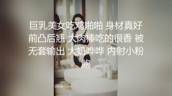 小夫人的邀约