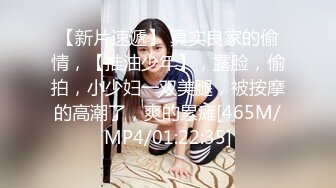 GS自购-售价24【 KFC-443 】两个COSER逛展。黑丝灰丝骚窄内一箭双雕