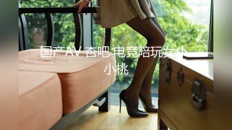 【AI换脸视频】杨幂 眼看妻子即将给自己戴绿帽