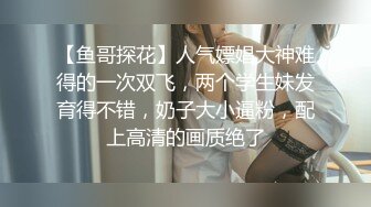 ☀️lo娘白丝足交☀️美腿玉足小可爱【梅露露】足交爆射，美足诱惑！淫语挑逗射满脚底，龟责榨精裸足丝袜推油精射 (2)