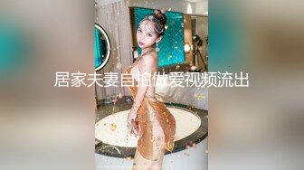 STP25276 【近日下海颜值女神】极度风骚，浴室洗澡全裸诱惑，道具小JJ猛插嘴，多毛骚穴极品美腿，假屌骑坐，揉搓阴蒂直浪叫