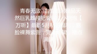 去女友公寓过夜被要求无套抽插 最后外射