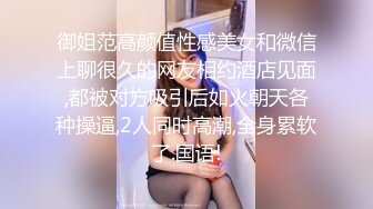 是不是你的女友？