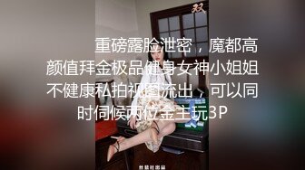 可爱娇小女孩和高大猛男极具视觉冲击性爱美乳头上面穿环为黑长肉棒插入嫩穴里太刺激了