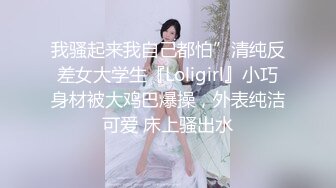 [MP4/ 231M] 熟女阿姨 我要是离婚了就不结婚了 你跟你老公怎么样 阿姨边操边跟闺蜜声音聊天讨论情感问题 内射