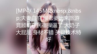 极品巨乳女神沈芯语11部经典视频增强合集【11V】 (6)