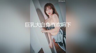 大象传媒 da-018 异国舞娘 吹蛇梦-孟若羽