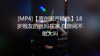 [2DF2] 单身狗胖哥解决生理问题酒店公寓约炮大学生美女兼职卖肉妹子有点婴儿肥一对车大灯非常给力 - [MP4/78MB][BT种子]