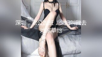 STP18944 黑衣牛仔裤妹子啪啪舌吻调情，69姿势舔逼连体丝袜后入猛操