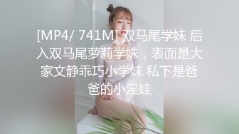 老婆最近辛苦了 帮她放松一下 Paco 111720_385