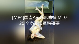 Pacopacomama パコパコママ 111222_737 浴衣熟女を徹底的にイカせる！ 美月