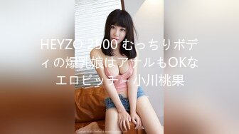 【极品❤️美少女】米娜学姐✨ 最新温泉激战侍奉金主爸爸 口交足交全自动嫩穴肏茎 后入蜜臀顶宫撞击榨汁劲射