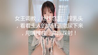 小骚货经常录视频给我看