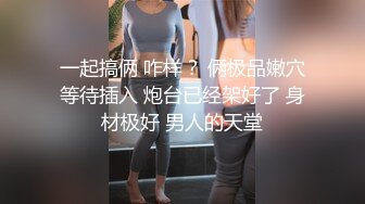 [原創錄制](no_sex)20240207_牛奶煮萝莉x