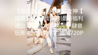 [MP4/ 247M] 优雅气质旗袍尤物 一枝红杏出墙来，好朋友的骚逼老婆趁着老公出差