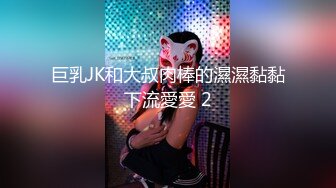 肥胖小坦克丰满吊钟少妇露脸椅子秀道具自慰插穴，特写多毛欲女