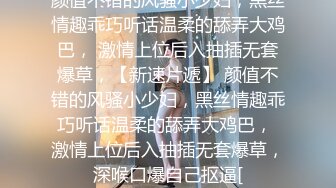 精品酒店偷拍高顏值性感美女和猥瑣胖男開房，不是有金錢的力量就是有異於常人之處