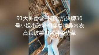 360酒店偷拍-性感纹身美女被男友干的嗲叫声很诱人