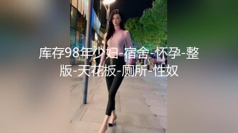 [MP4/ 785M] 泰国约妹大长腿颜值美女吊带透视装3P啪啪，白皙大奶交舔屌，骑乘后入边操边插嘴