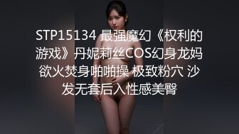 ✿青葱校园女神✿白嫩甜美小妹妹 清纯诱惑完美结合，奶油肌肤如玉般的身体 酥到骨头里！掰开热裤插入娇嫩美穴