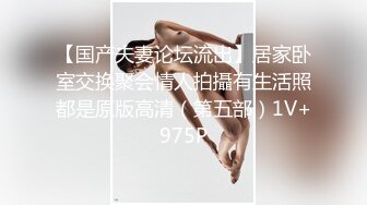 麻豆传媒最新女神乱爱系列-操到同学的妈妈 激情偷欢淫荡人妻 美乳人妻韩伊人 高清720P原版首发