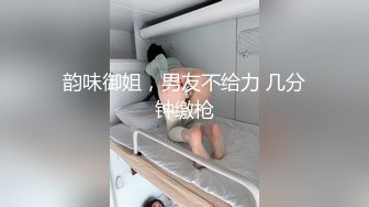 熟女爱爱自拍2