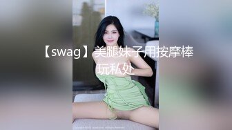 麻豆传媒 tz-116 新闻女主播-香月怜