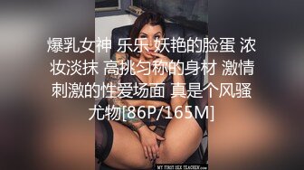 一男3女玩3飞 站立脱掉衣服轮流扣逼口交后入