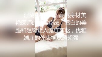 [MP4/ 1.12G] 幸福大哥双飞两个极品大奶骚女，颜值高身材好玩的嗨，一起舔弄大鸡巴