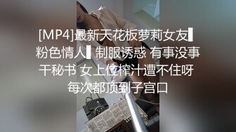 猛男浩哥 学生妹开学回校先来一炮 抱起来操 有对白