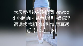 中文字幕 白领制服美女总是让人想狠狠侵犯蹂躏丰满