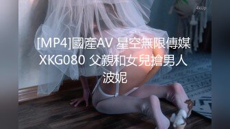 [MP4/1.01G]【重磅】印象足拍 第51期 最新破解 双妹足口 留一人接着啪