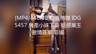 【新片速遞】2022.3.21，【胖子传媒工作室】，9分极品颜值外围，久违的视觉盛宴，深思霍思燕，粉嫩美穴蜜桃臀[325MB/MP4/01:14:37]